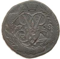2 копейки 1758 года