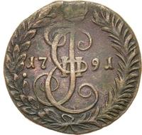 Денга 1791 года