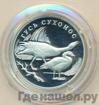 1 рубль 2006 года СПМД