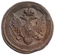 5 копеек 1806 года