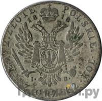 2 злотых 1818 года