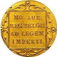 Дукат 1839 года  Нидерландская имитация