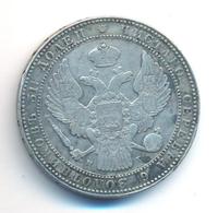 1 1/2 рубля - 10 злотых 1834 года