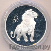 3 рубля 2003 года ММД