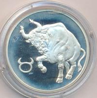 2 рубля 2003 года СПМД