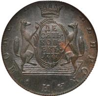 10 копеек 1777 года