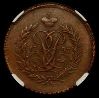 Полушка 1757 года