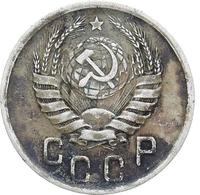 15 копеек 1942 года