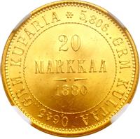 20 марок 1880 года S Для Финляндии