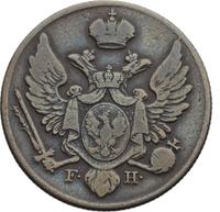 3 гроша 1828 года