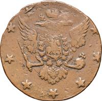 10 копеек 1762 года