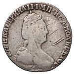 Гривенник 1778 года СПБ