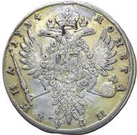 Полтина 1734 года