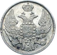 15 копеек - 1 злотый 1833 года НГ Русско-Польские