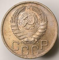 20 копеек 1943 года