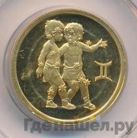 50 рублей 2004 года ММД