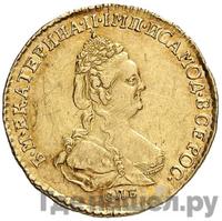 2 рубля 1786 года СПБ