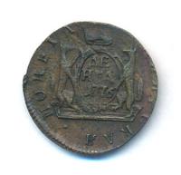 Денга 1776 года