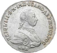 Полтина 1762 года