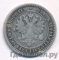 1 марка 1867 года S Для Финляндии