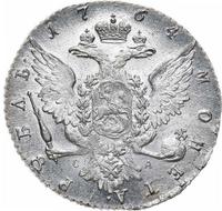1 рубль 1764 года