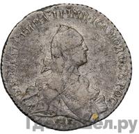 Полтина 1769 года СПБ СА