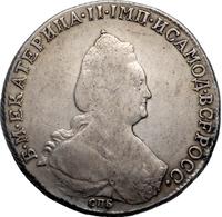 1 рубль 1795 года