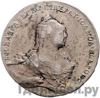 Медаль 1759 года