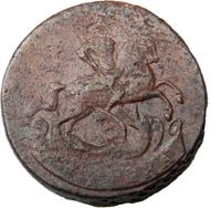 1 копейка 1761 года