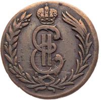 2 копейки 1779 года