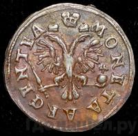 2 гроша 1761 года  Для Пруссии