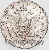 Полтина 1772 года СПБ АШ