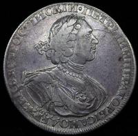 1 рубль 1724 года