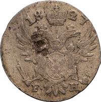 5 грошей 1827 года