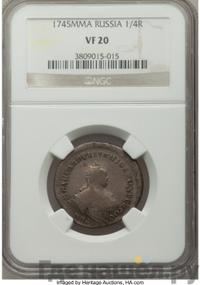 Полуполтинник 1745 года ММД