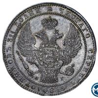 1 1/2 рубля - 10 злотых 1836 года