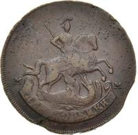 2 копейки 1795 года