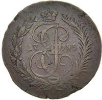 2 копейки 1795 года