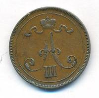 10 пенни 1891 года  Для Финляндии