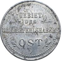 3 копейки 1916 года