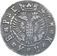 Гривна 1709 года