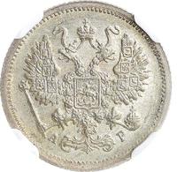 10 копеек 1903 года СПБ АР
