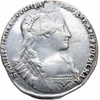 Полтина 1734 года