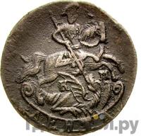 Денга 1787 года