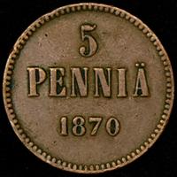 5 пенни 1870 года  Для Финляндии