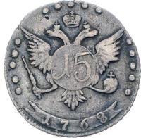 15 копеек 1768 года ММД