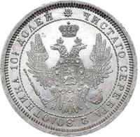 Полтина 1855 года СПБ НI