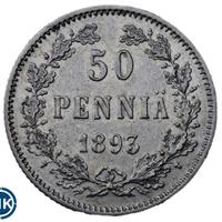 50 пенни 1893 года L Для Финляндии