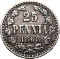25 пенни 1868 года S Для Финляндии