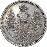 5 копеек 1850 года